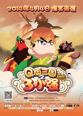 国产黄色片在线免费观看